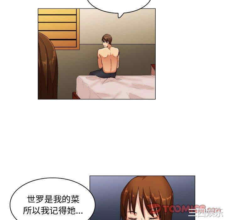 第22张