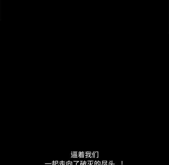 第7张