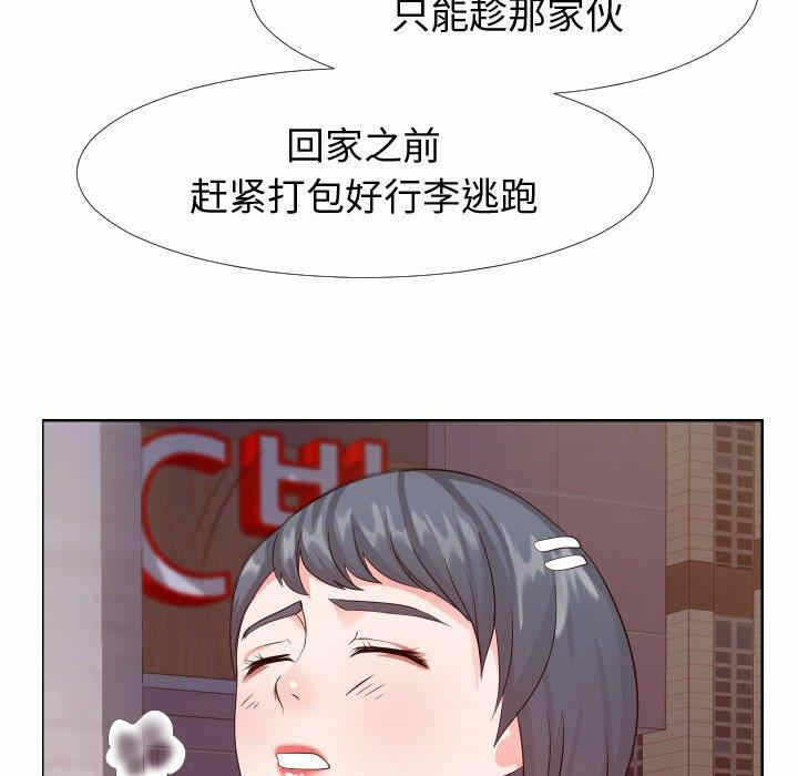 第101张