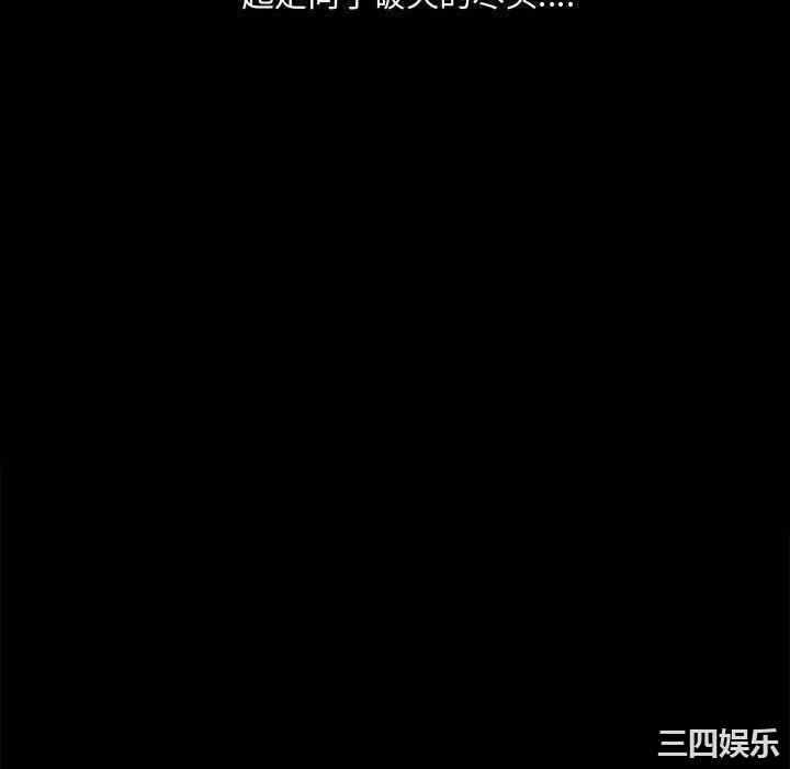 第12张