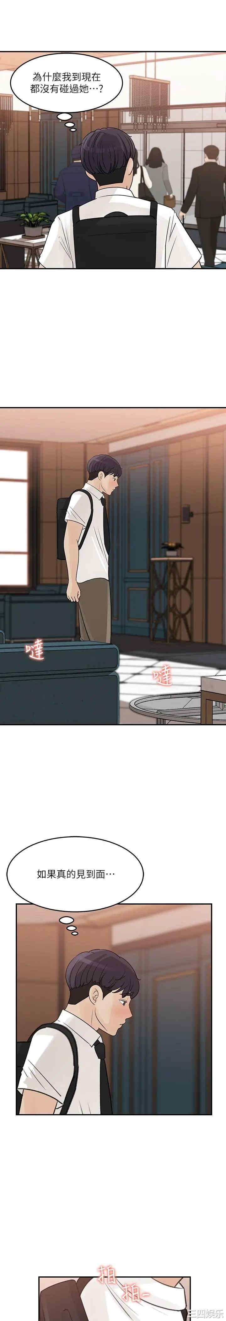 第5张
