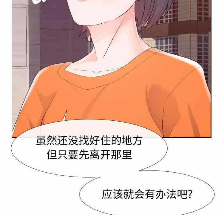 第102张