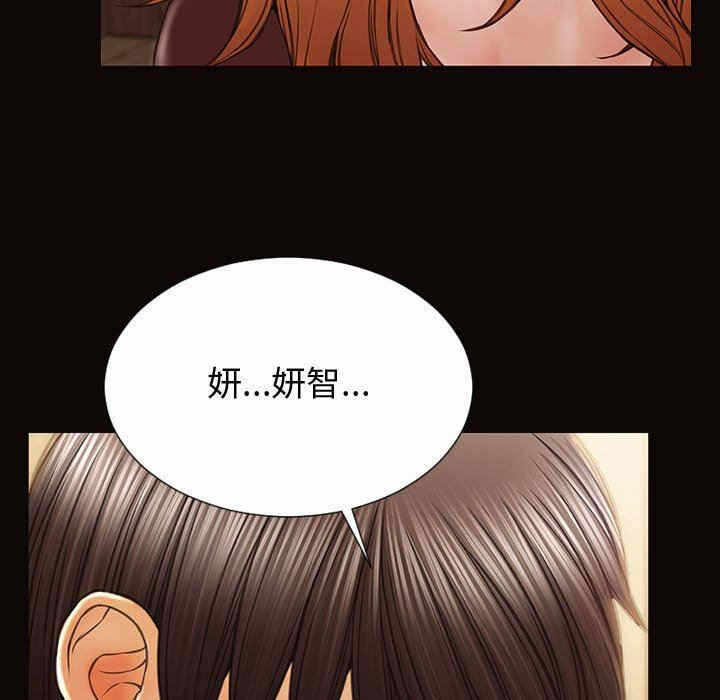 第38张