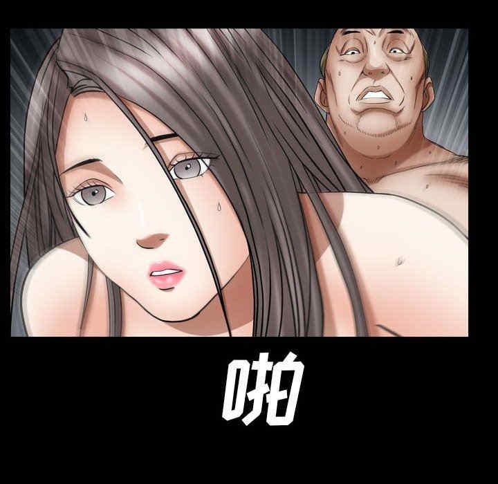 第69张