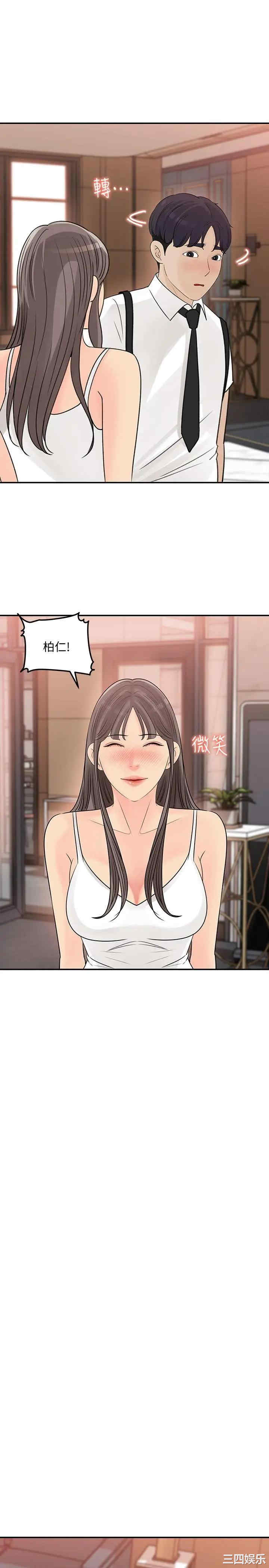 第7张