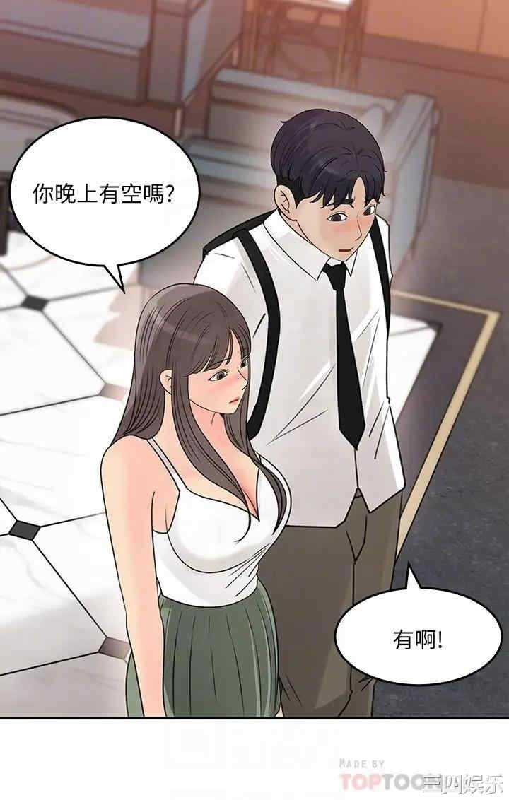 第8张