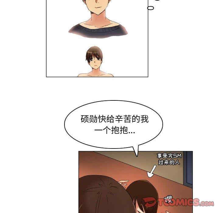 第27张