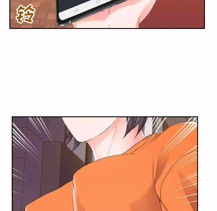第107张