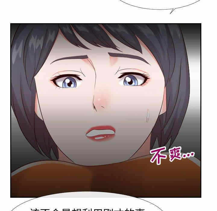 第2张