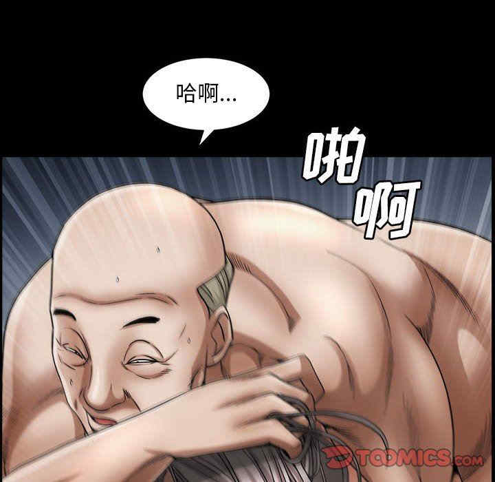 第78张
