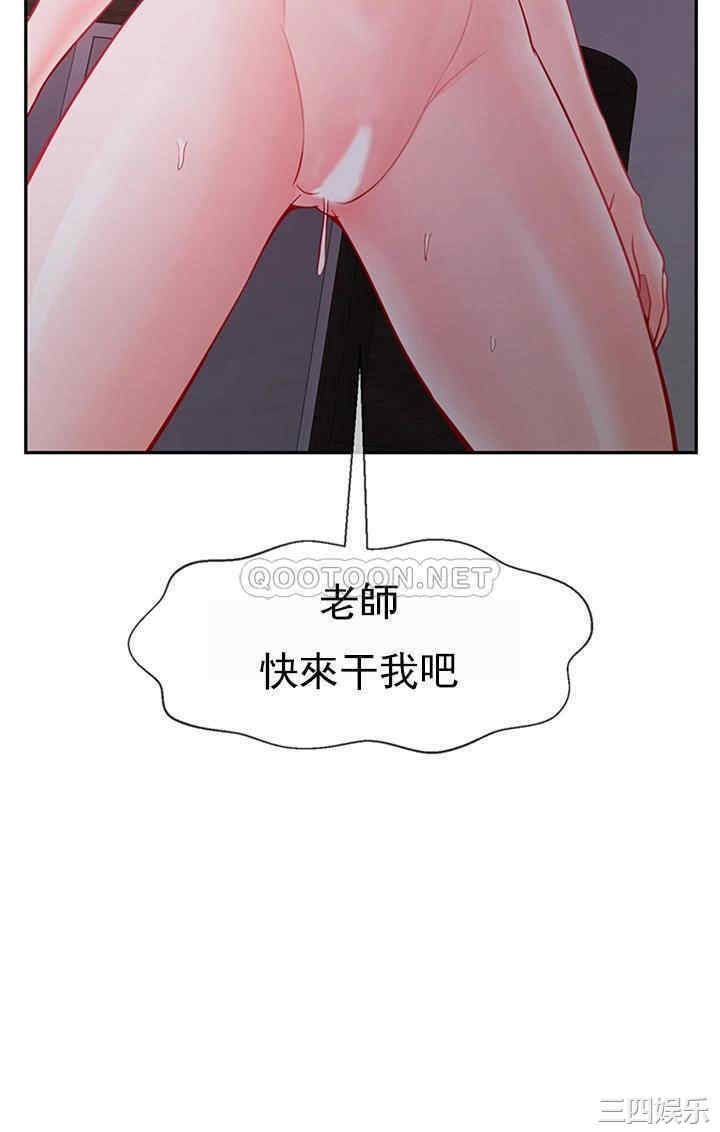 第31张