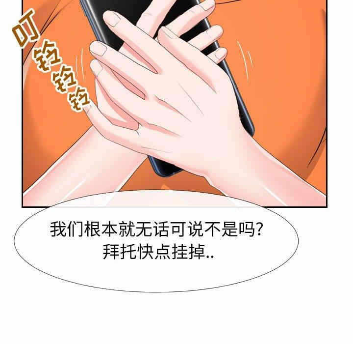 第6张