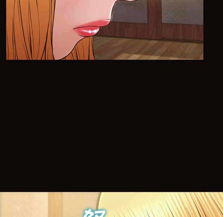 第53张