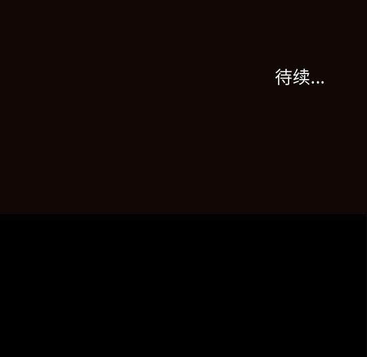 第60张