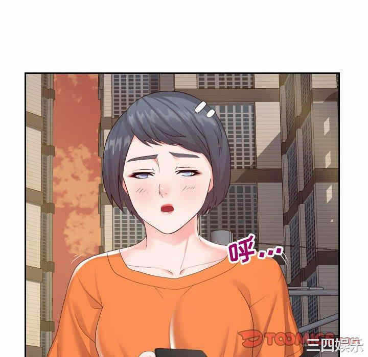 第7张