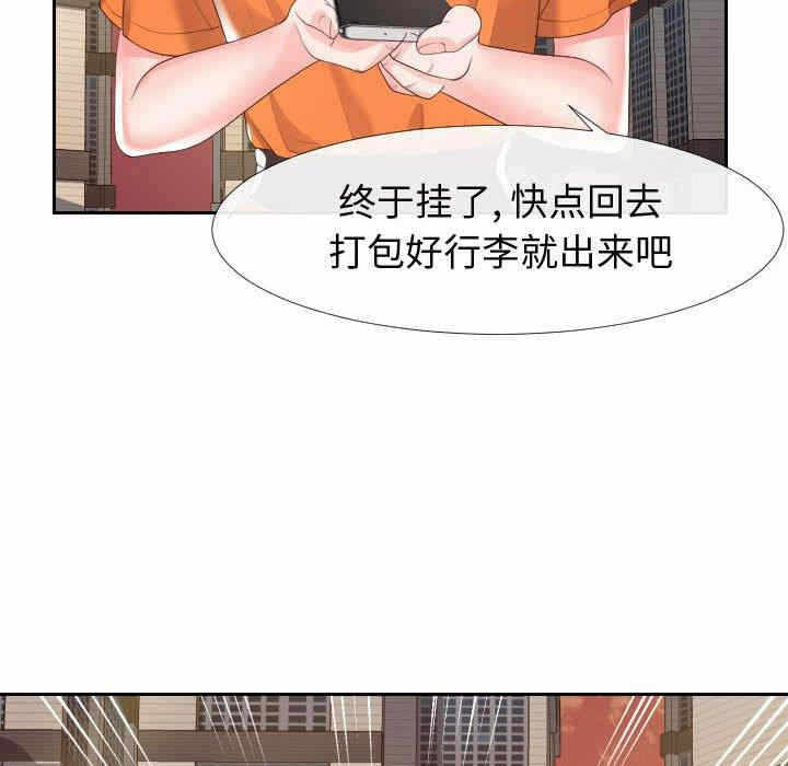 第9张