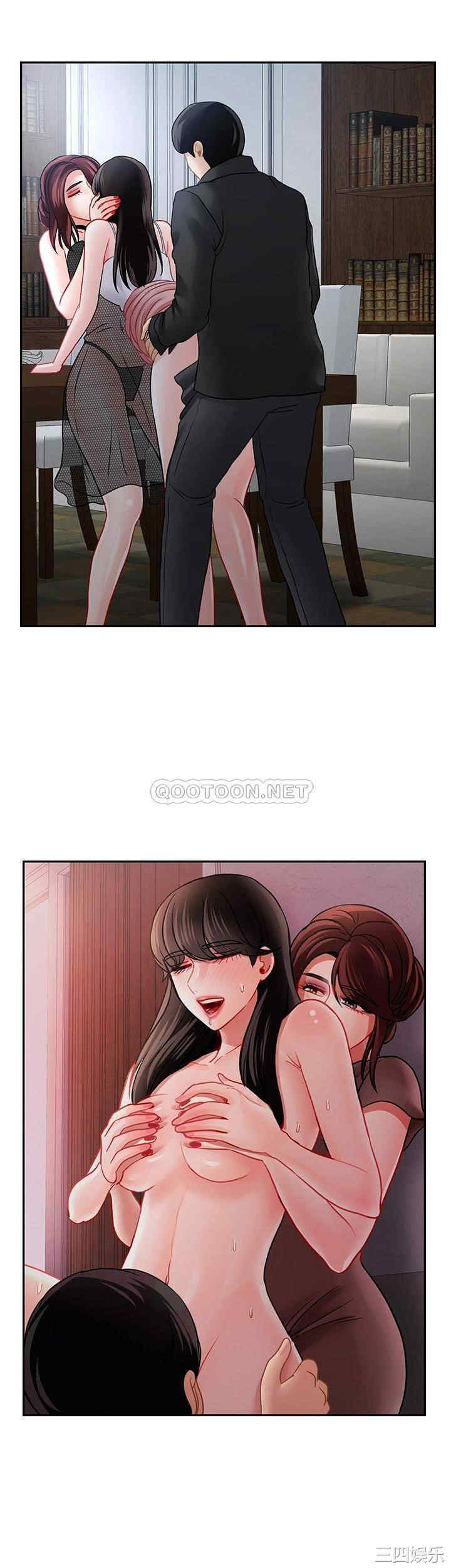 第36张