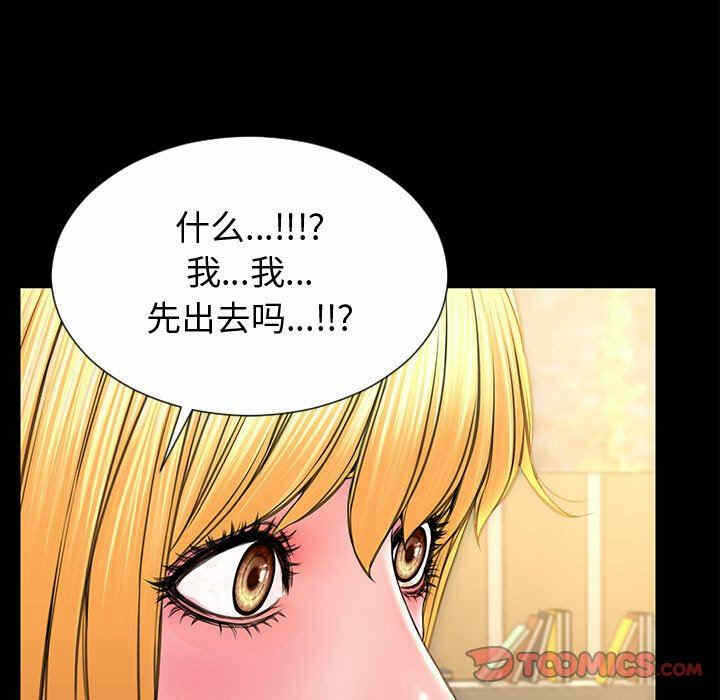 第65张