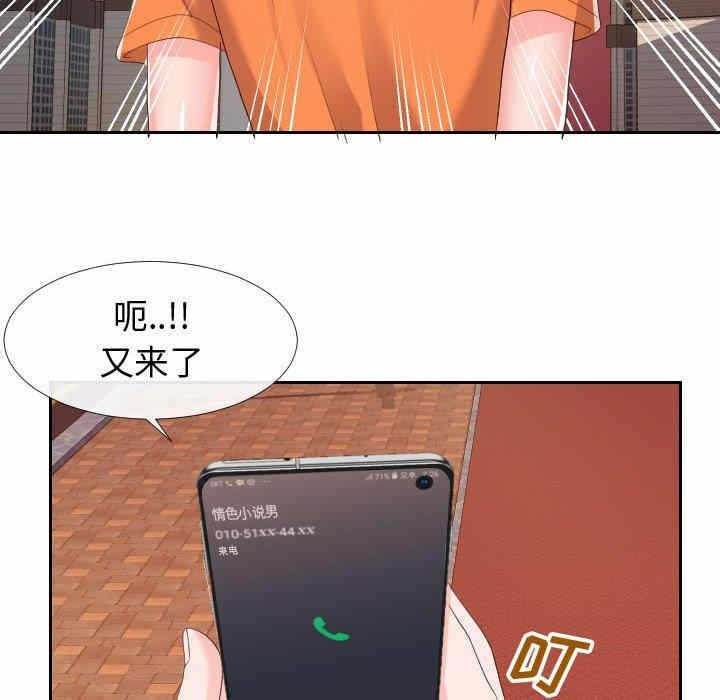 第14张