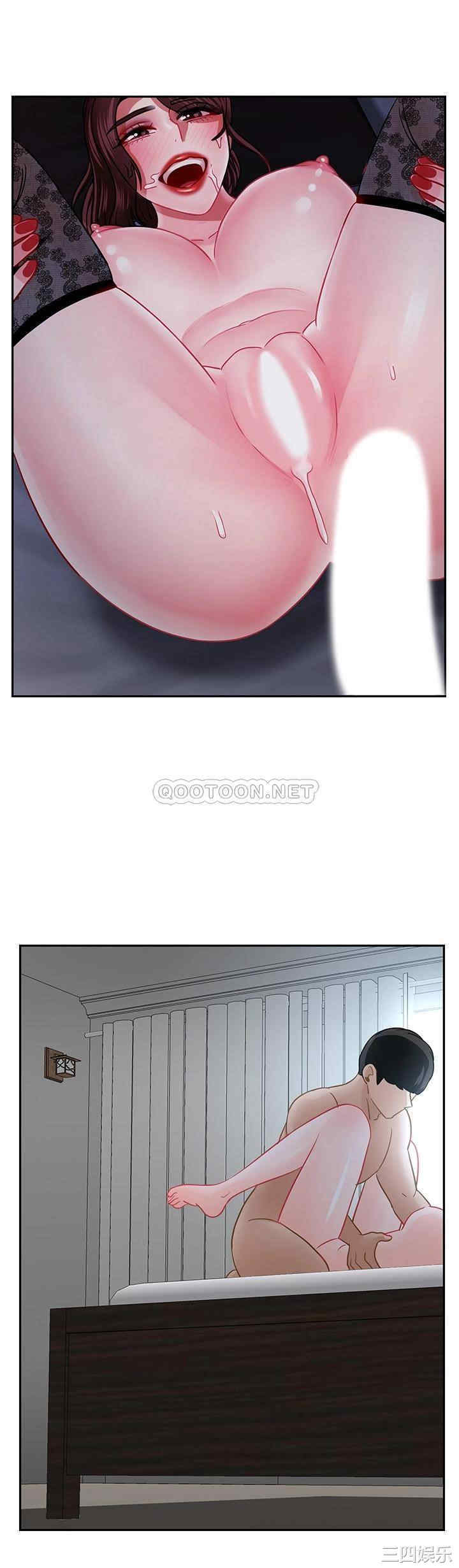 第37张