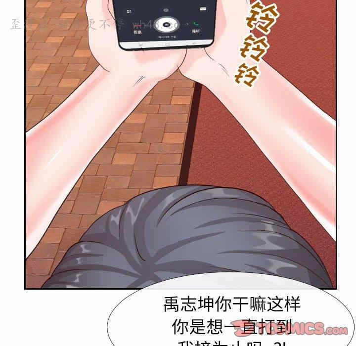 第16张