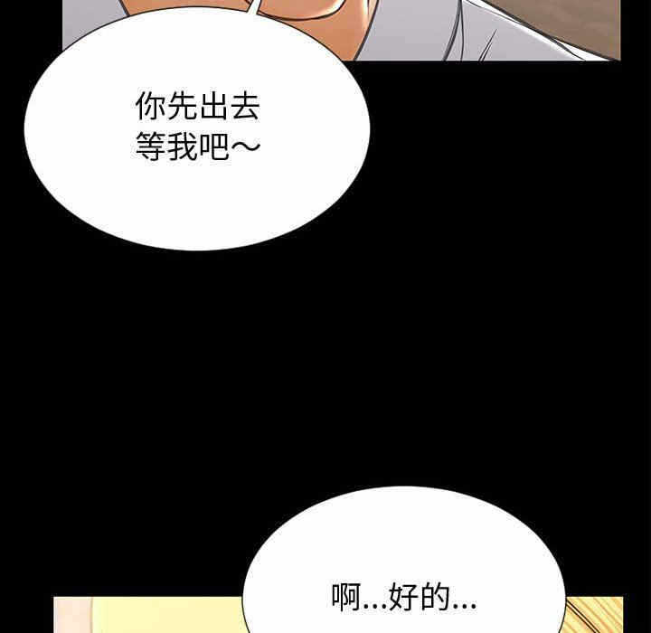 第72张