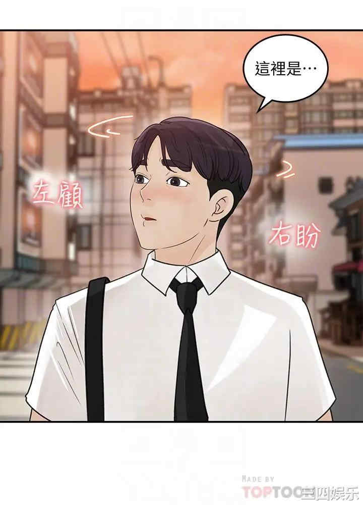 第18张
