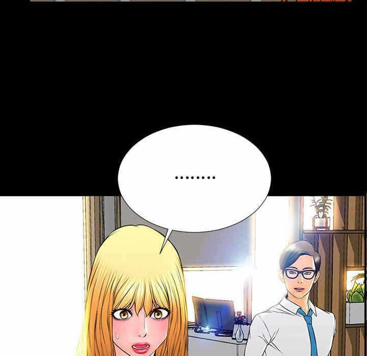 第76张