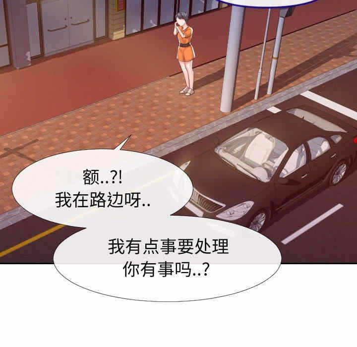 第27张