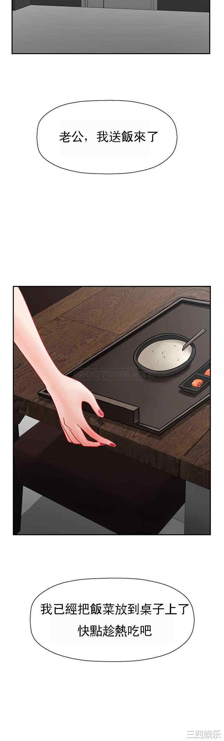 第43张