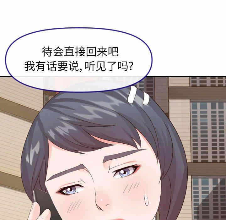 第30张