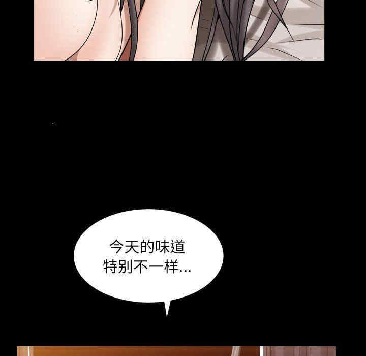 第107张