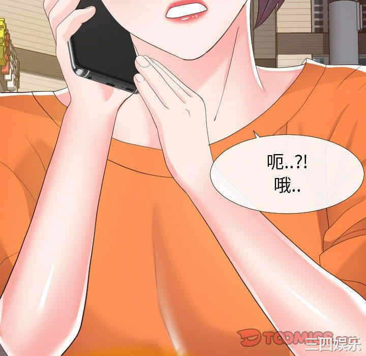 第31张