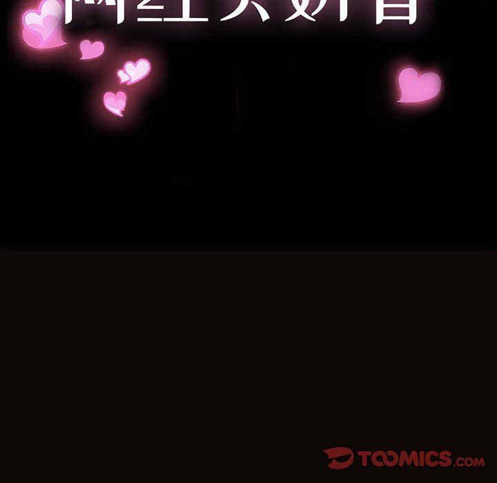 第83张