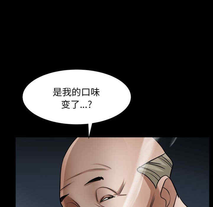 第111张