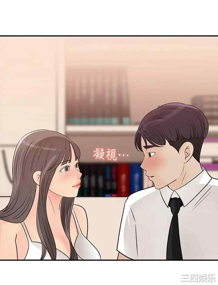 第24张
