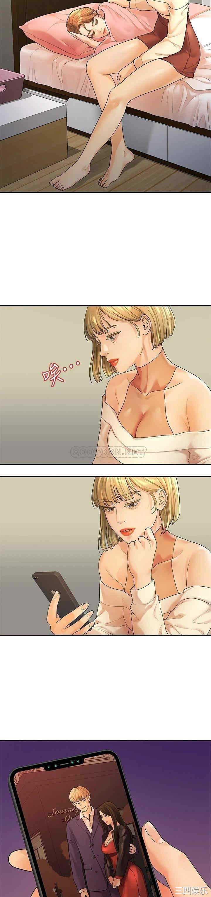 第23张