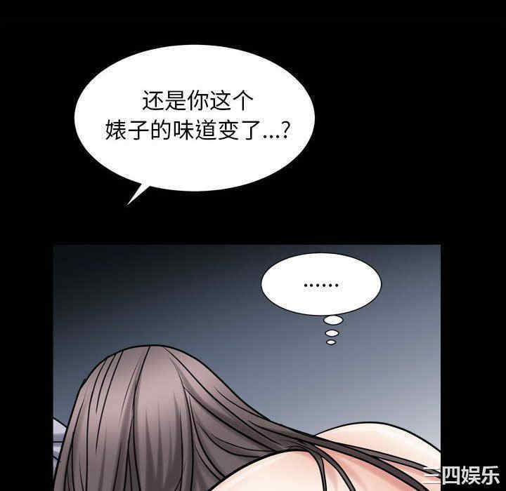 第116张