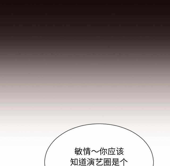 第89张