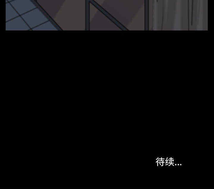 第123张