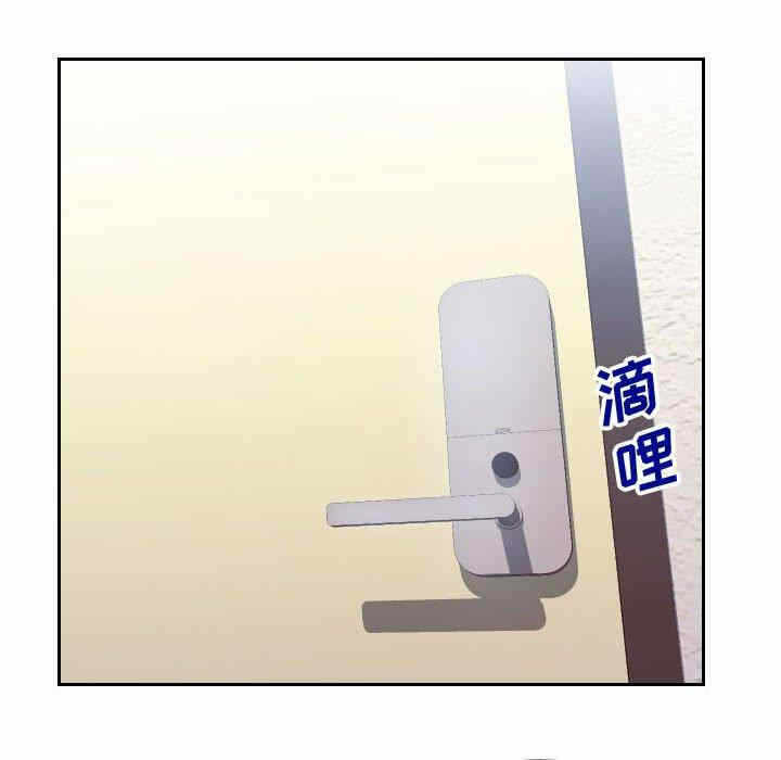 第38张