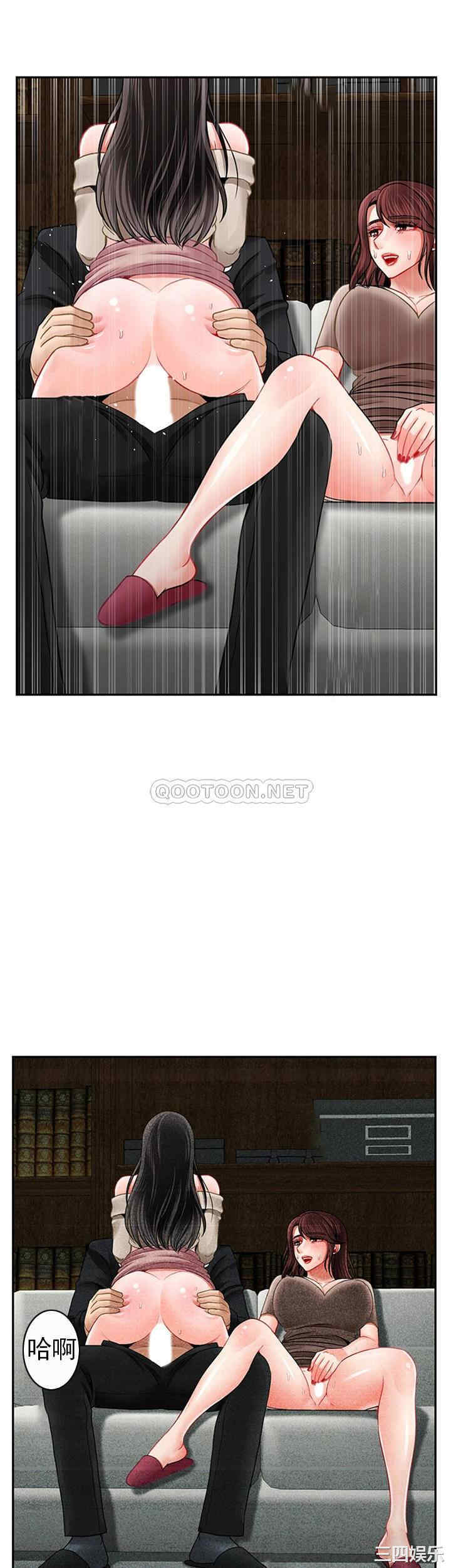 第46张