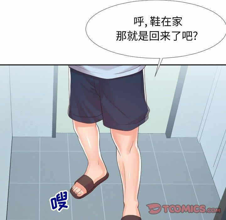 第39张