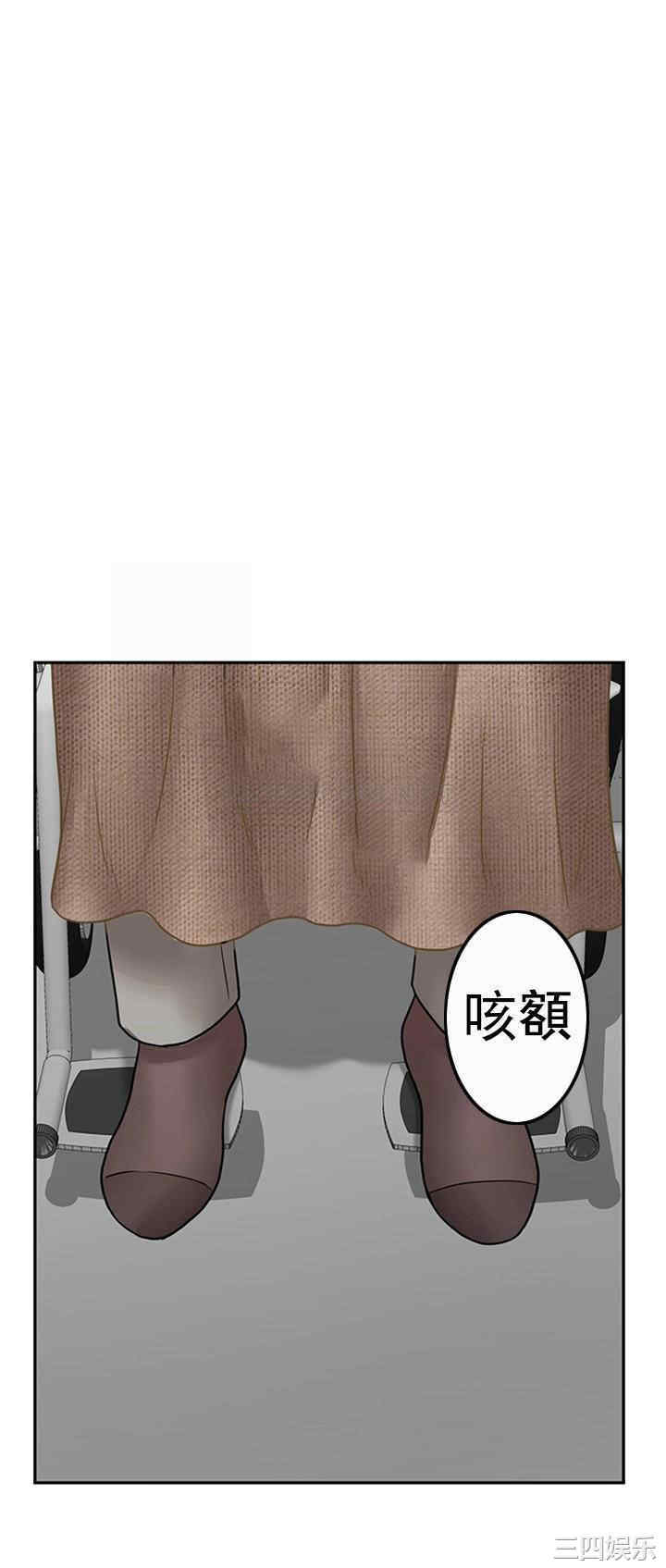 第49张