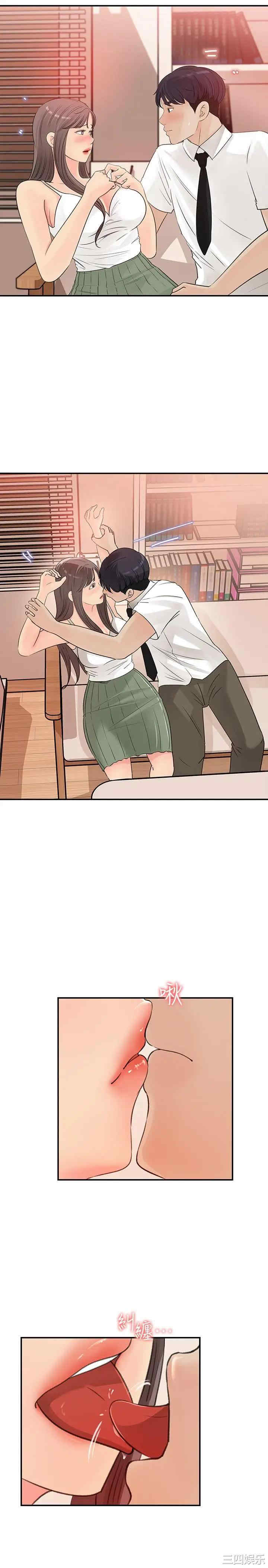 第27张