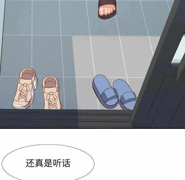 第42张