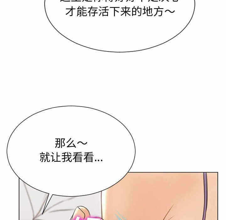第96张