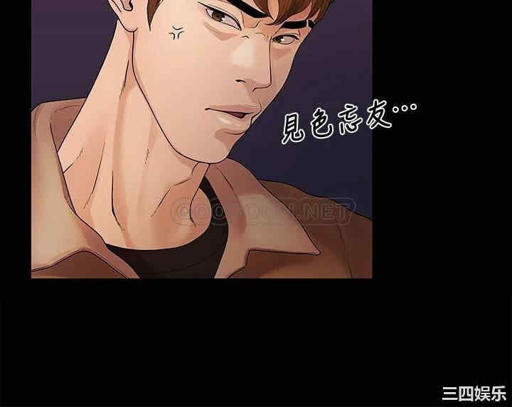 第28张