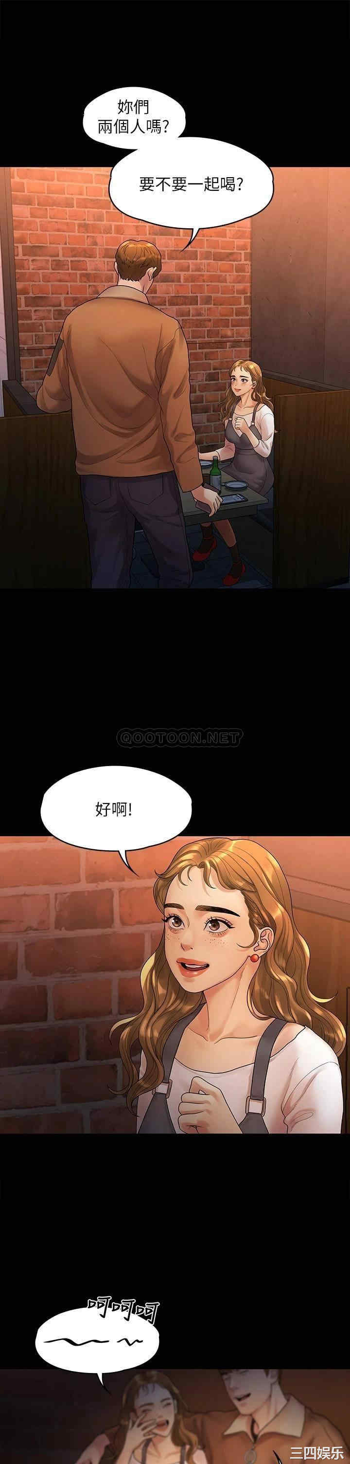 第29张