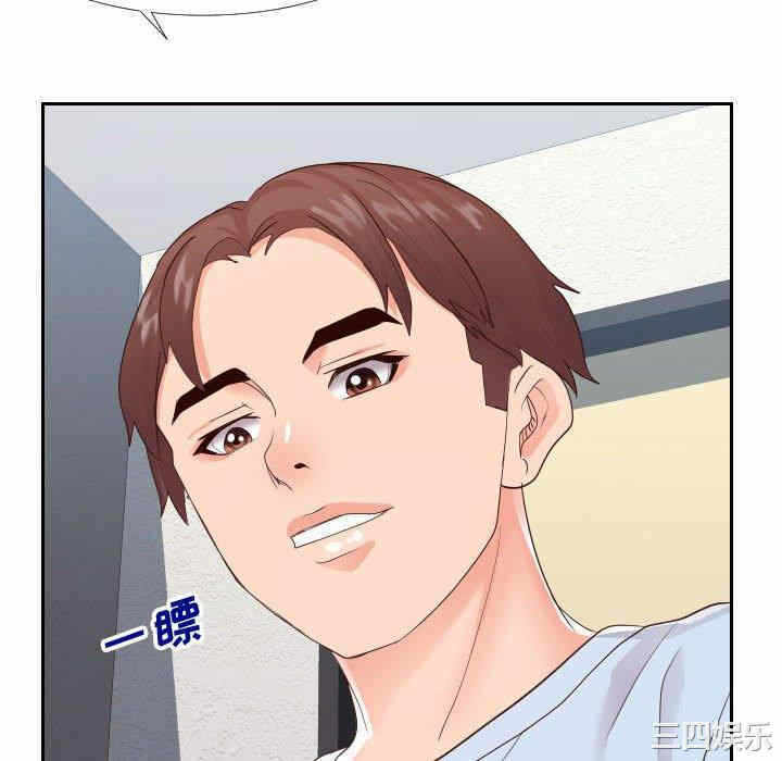 第43张